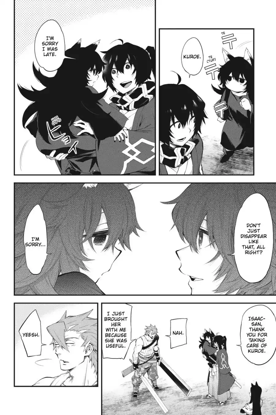 Log Horizon - Nishikaze no Ryodan Chapter 51 18